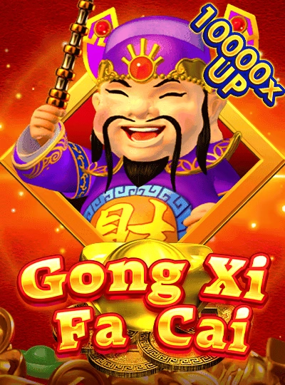 75 Ball Bingo game cover